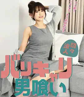 飘花影院影视资讯短剧行业观察配图