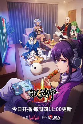 飘花影院青春文艺动漫花落无声