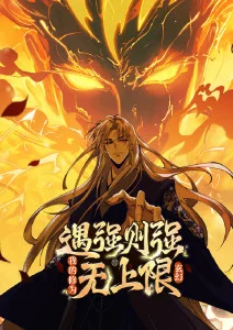 飘花影院末世冒险动漫荒原纪年